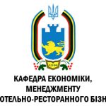 кафедра економіки інфіз
