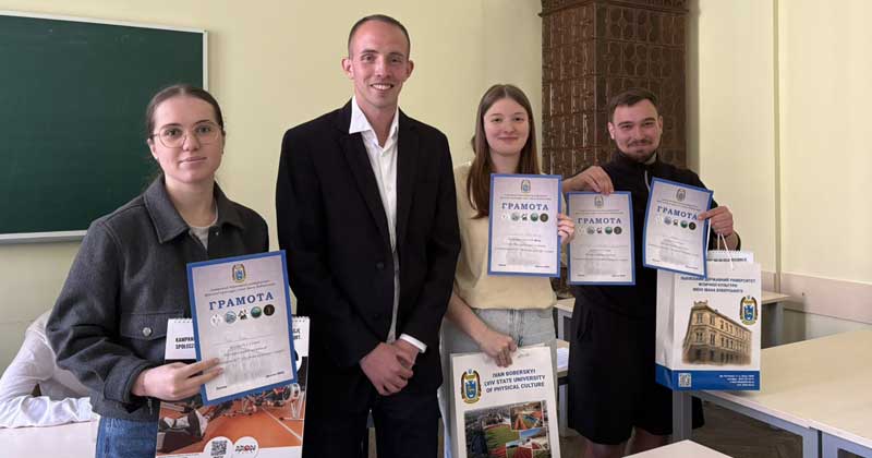 Відбувся Перший етап Всеукраїнської олімпіади зі спеціальності «017 Фізична культура і спорт»