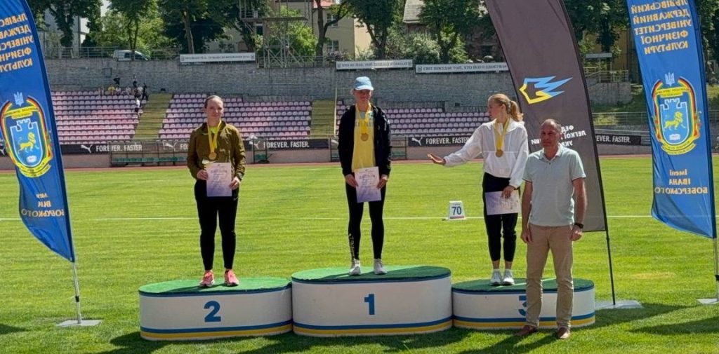 На молодіжному Чемпіонаті України-2025 з легкої атлетики студенти ЛДУФК імені Івана Боберського завоювали 14 медалей, з них п’ять золотих