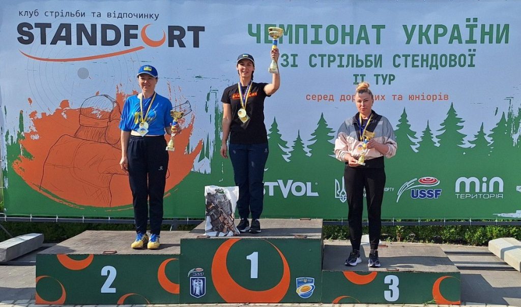 На чемпіонаті України-2025 зі стрільби стендової представники ЛДУФК імені Івана Боберського завоювали сім медалей, з них три золоті