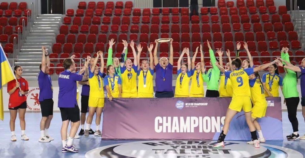 Студентки ЛДУФК імені Івана Боберського – чемпіонки Європи U-19 з гандболу
