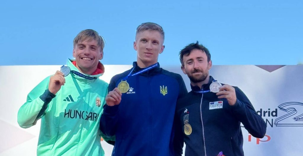 Юрій Ковальчук — чемпіон Європи-2025 з сучасного п’ятиборства