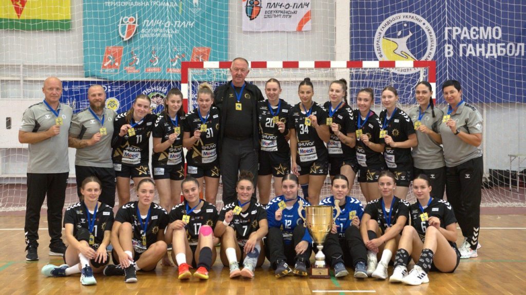 Львівська «Галичанка» — володар Суперкубка України з гандболу
