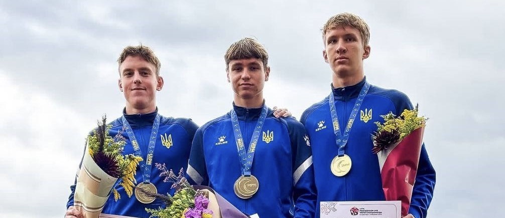 Студент ЛДУФК імені Івана Боберського Максим Ковальчук — чемпіон світу з сучасного п’ятиборства U-19 у командному заліку