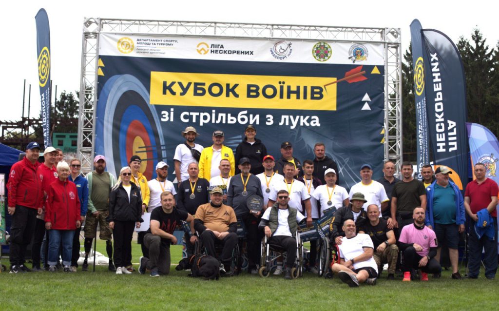 Кубок Воїнів-2025 зі стрільби з лука пройшов у Львові в межах проєкту «Ліга Нескорених»