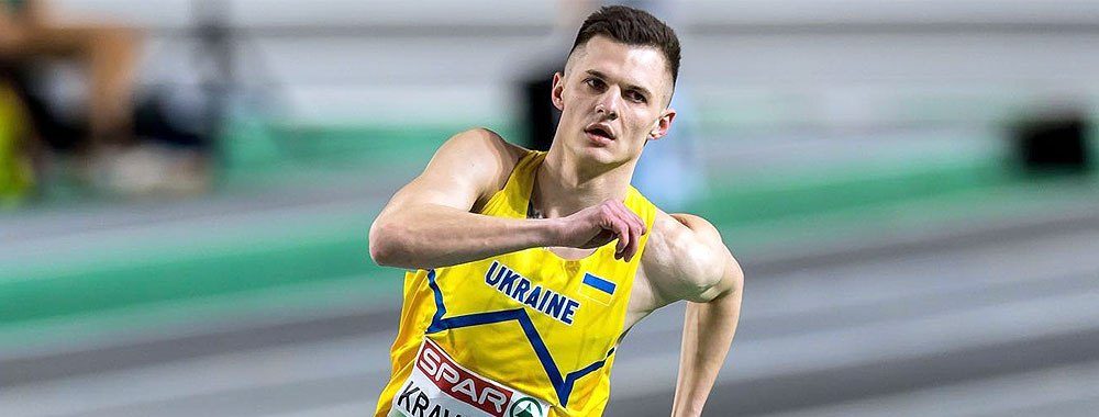 Легкоатлет Вадим Кравчук виступить на Чемпіонаті світу в Токіо