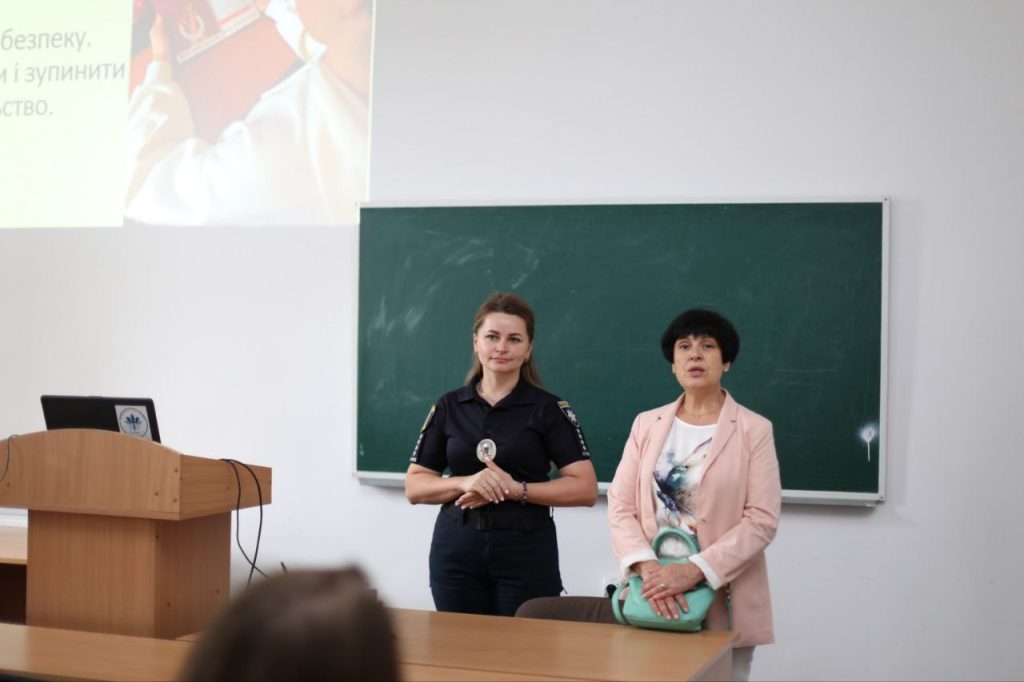 Тиждень протидії булінгу у ЛДУФК імені Івана Боберського