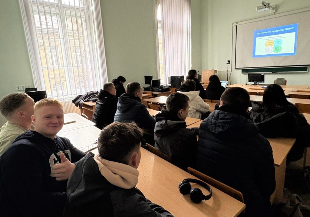 Досвід інклюзивної роботи в школах Англії: вебінар для студентів і викладачів ЛДУФК імені Івана Боберського