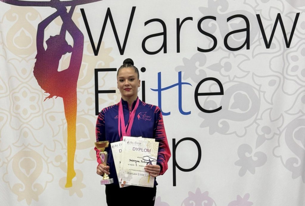 Катерина Півторак – найкраща на міжнародному турнірі в Польщі з гімнастики художньої
