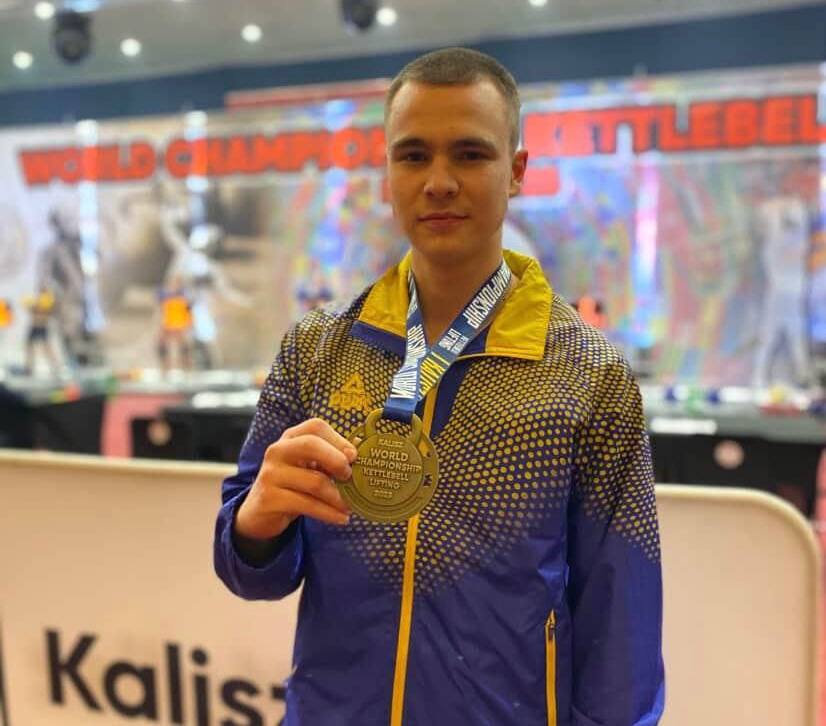 Владислав Коропій- чемпіон світу серед юніорів з гирьового спорту