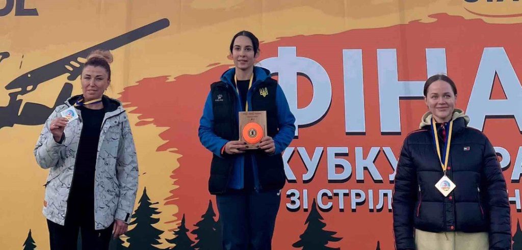 Надія Булгакова та Андрій Кобзарук – переможці Кубка України зі стрільби стендової