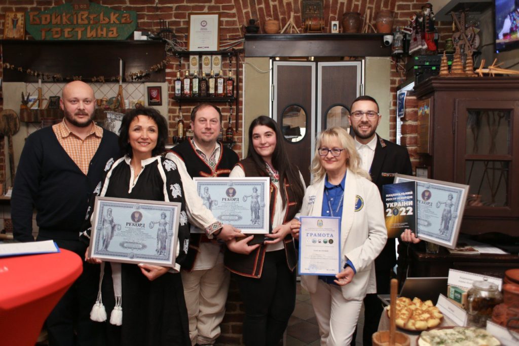 VI Міжнародна науково-практична конференція «Сучасні тенденції розвитку індустрії гостинності» офіційно зафіксувала Національний рекорд України