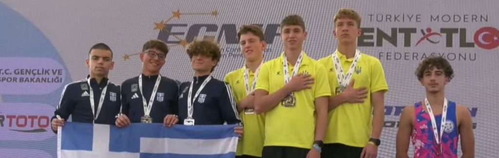 Чудовий результат представників ЛДУФК імені Івана Боберського на чемпіонаті Європи з лазер-рану