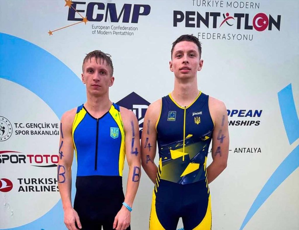 Юрій Ковальчук чемпіон Європи з тріатлу у чоловічій естафеті серед дорослих.