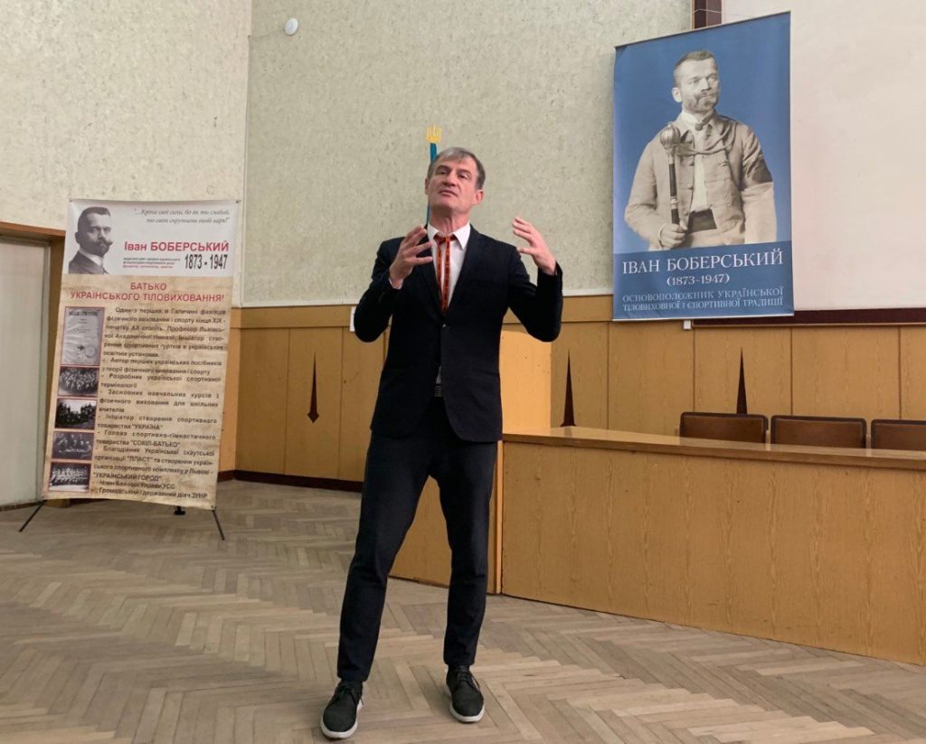 Благодійний збір коштів на лікування доцента Ярослава Тимчака