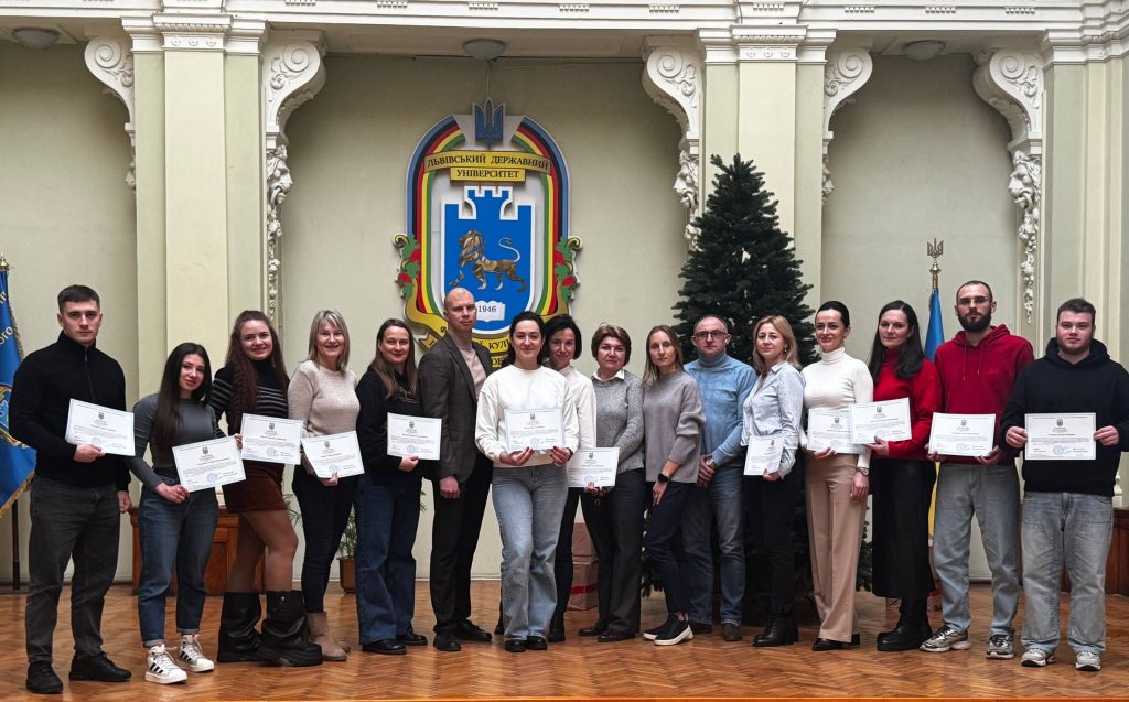 У ЛДУФК імені Івана Боберського відбулися курси підвищення кваліфікації фізичних терапевтів