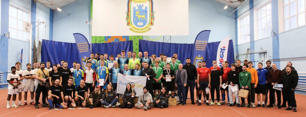 Благодійний турнір NEXT STEP LDUFK CUP: Перемога команди ЛДУФК імені Івана Боберського