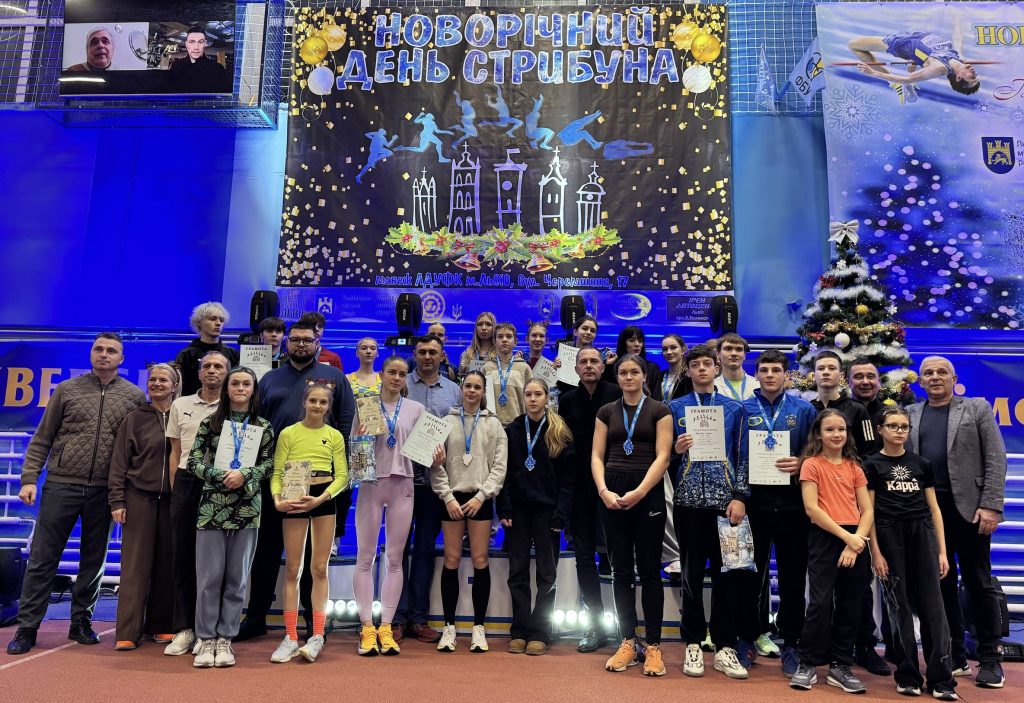 «Новорічний день стрибуна» – традиція, що завершує сезон