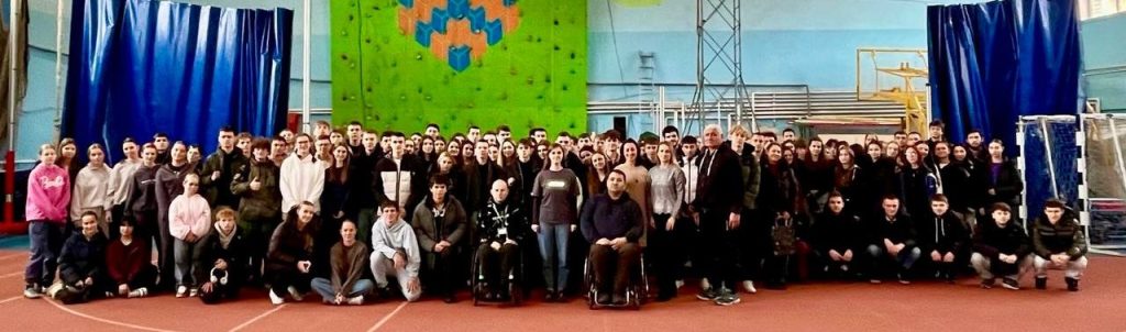 У ЛДУФК імені Івана Боберського відбувся тематичний захід «Коректна термінологія та сучасне розуміння інвалідності»