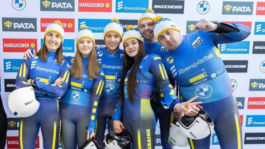 Студенти та випускники університету -серед олімпійських ліцензіатів у санному спорті