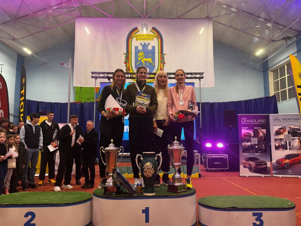 Олег Дорощук та Ярослава Магучіх- переможці Меморіалу Олексія Демʼянюка-2026