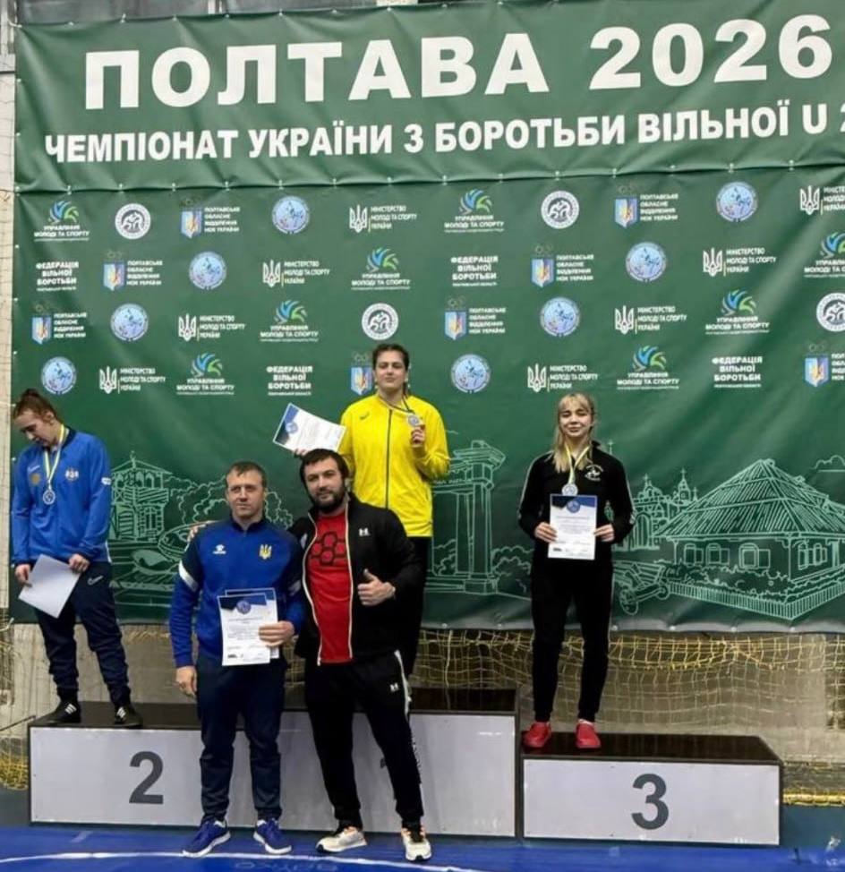 Студенти ЛДУФК імені Івана Боберського призери чемпіонату України з вільної боротьби
