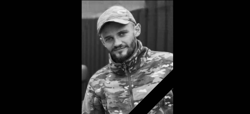 Вічна пам’ять випускнику Андрію Васильківу – Захиснику України