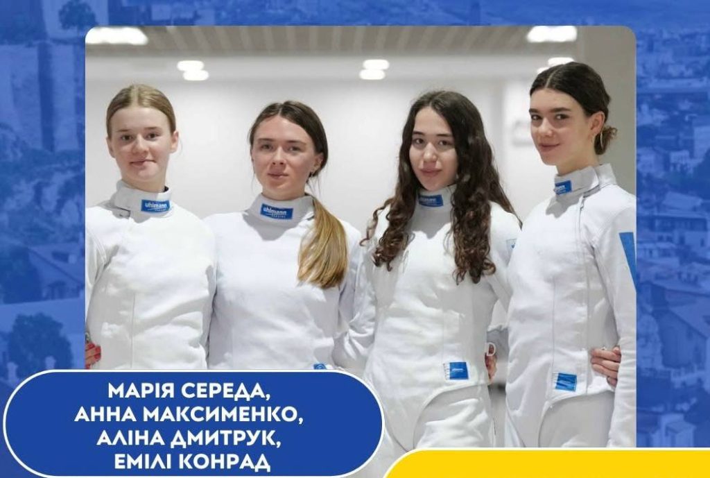 Анна Максименко – чемпіонка Європи серед юніорів в команді