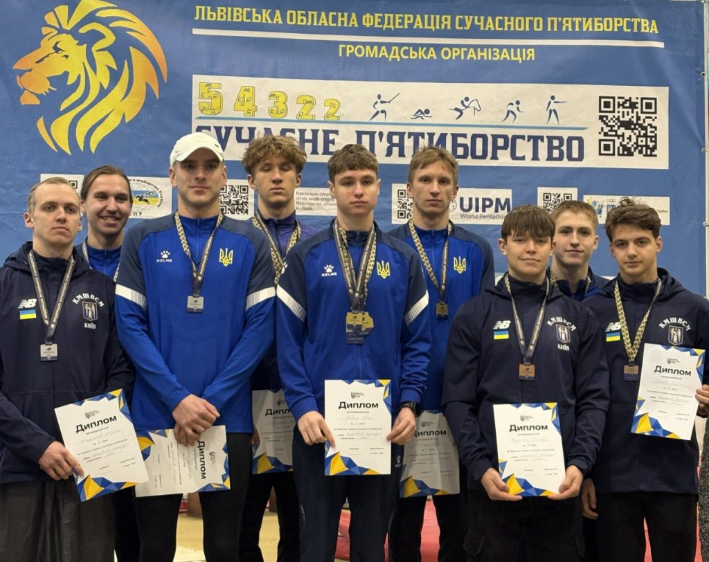 Юрій та Максим Ковальчуки – чемпіони та призери чемпіонату України з сучасного п’ятиборства