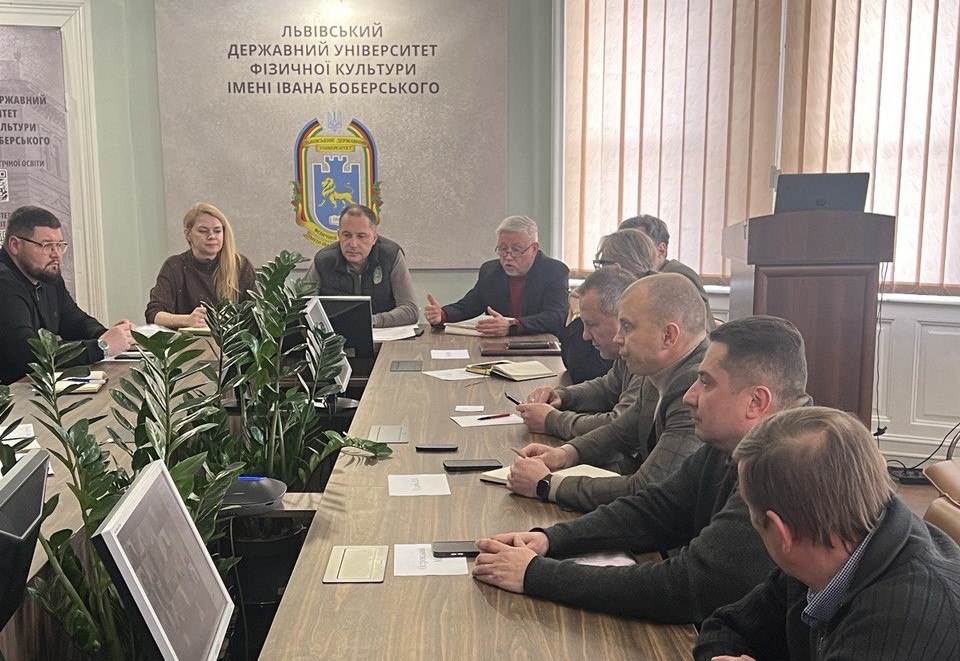 Відбулося засідання Вченої ради ЛДУФК імені Івана Боберського