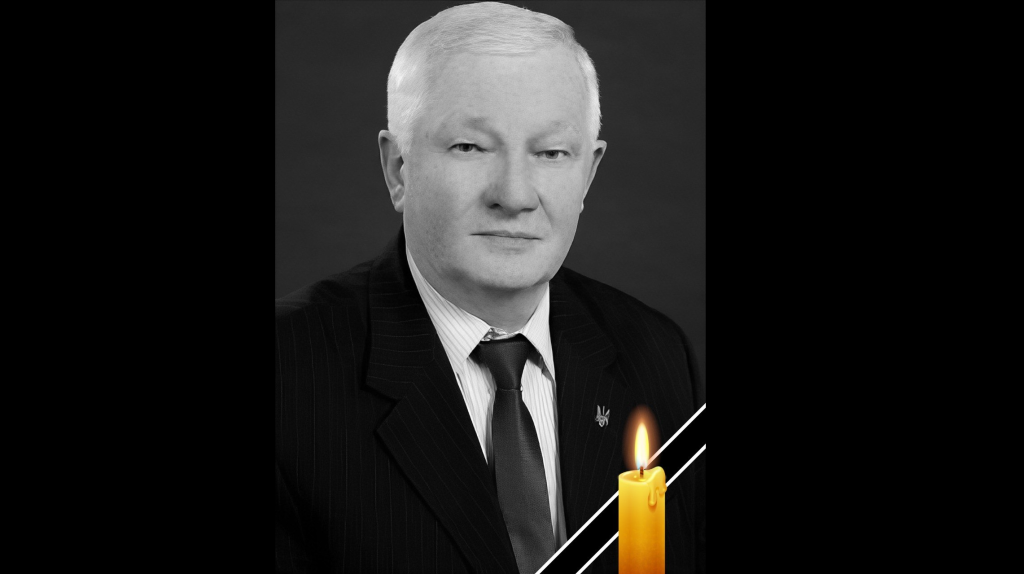 Відійшов у вічність професор Полянський Олег Арсенович