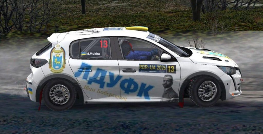 Максим Муха стартуватиме в чемпіонаті України з автоперегонів