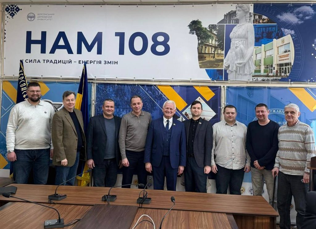 Досвід використання цифрової платформи KSU24