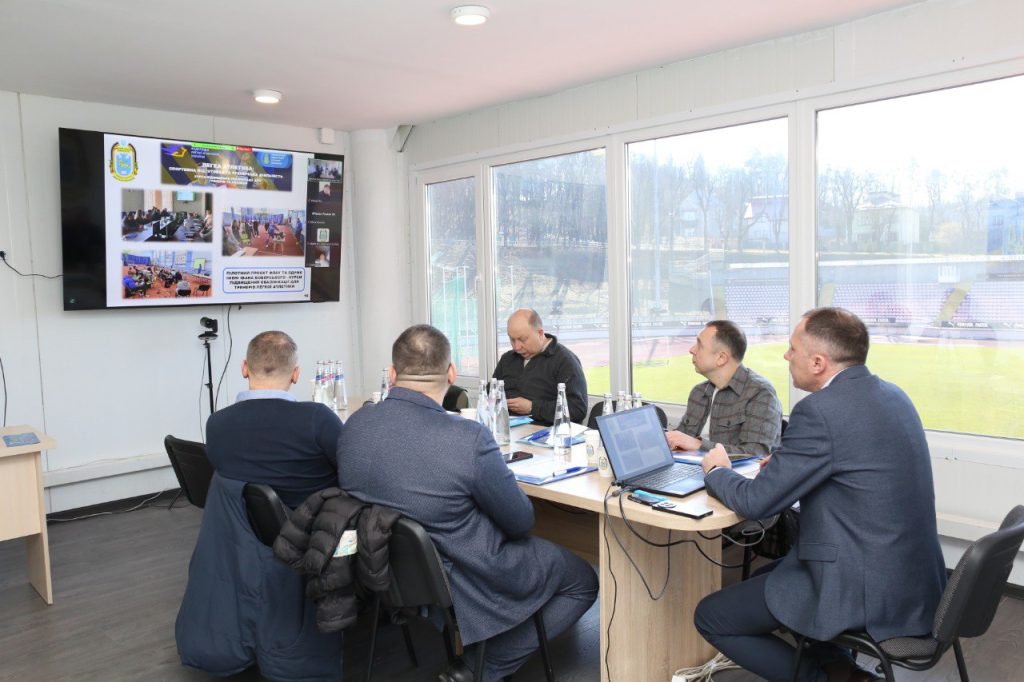 Відбулося засідання Наглядової ради Університету