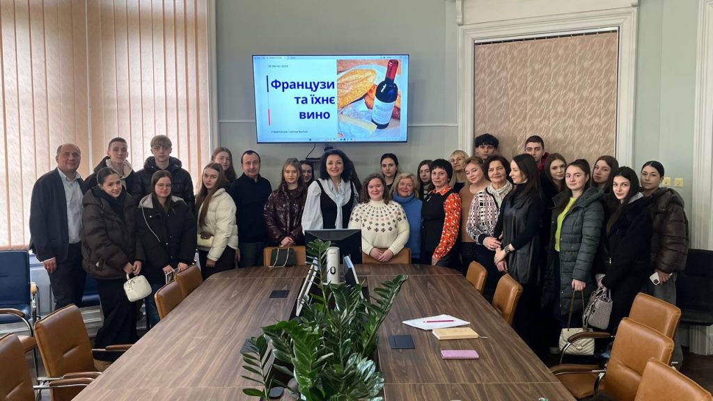 Відбулася гостьова лекція з освітніх компонентів «Організація ресторанного господарства»