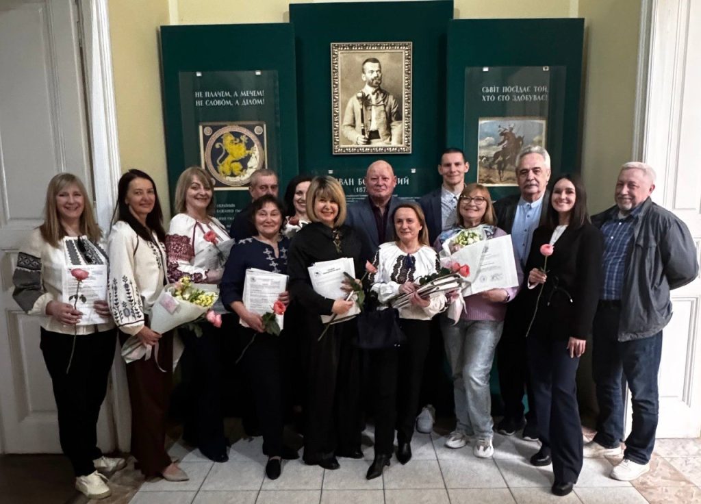 Викладачам ЛДУФК імені Івана Боберського вручено сертифікати міжнародного науково-педагогічного стажування