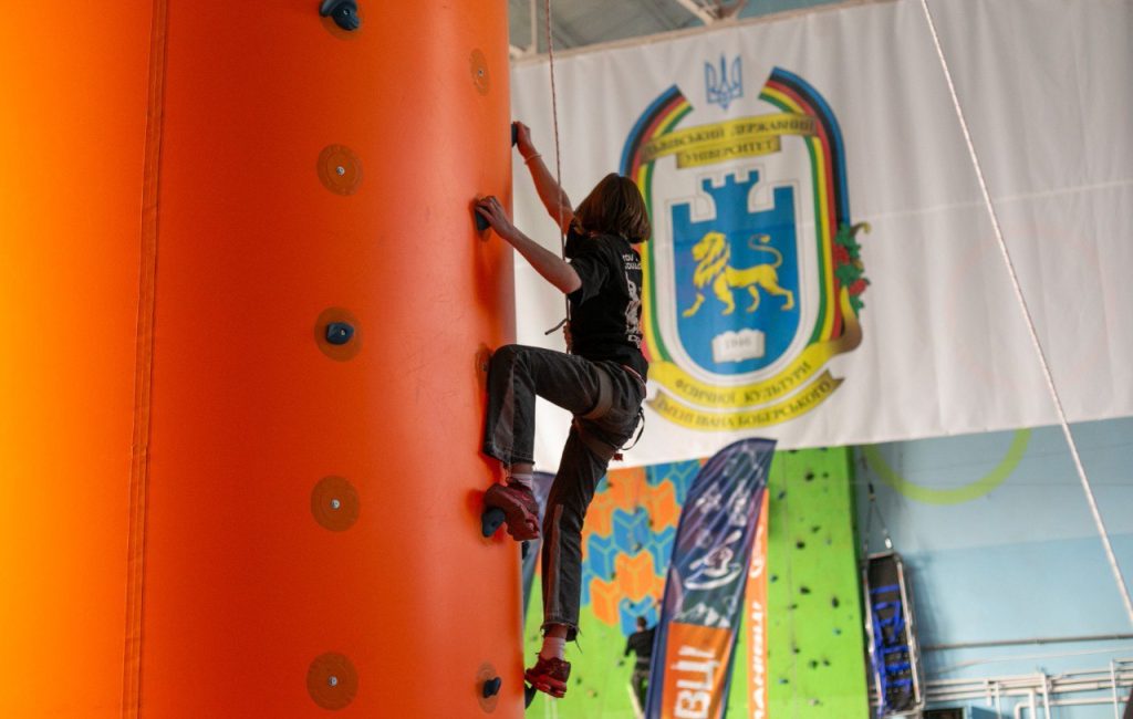 У манежі НСК «СКІФ» ЛДУФК імені Івана Боберського відбулися змагання зі скелелазіння