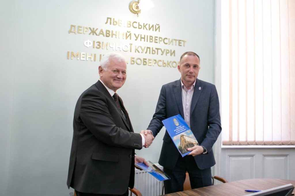 Підписано Меморандум про співпрацю між ЛДУФК імені Івана Боберського та Херсонським державним університетом