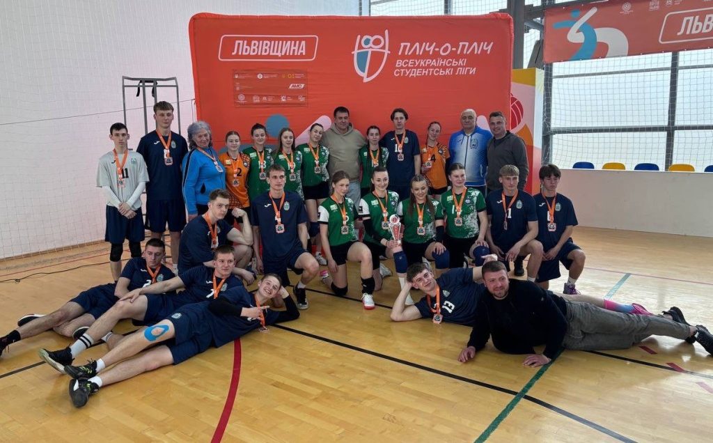 Волейбольні команди університету завершили виступи у Всеукраїнських змаганнях «Пліч-о-пліч»
