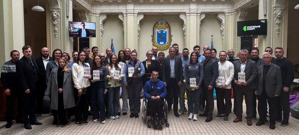 Зустріч із учасниками Олімпійських та Паралімпійських ігор–2026 відбулася в ЛДУФК імені Івана Боберського
