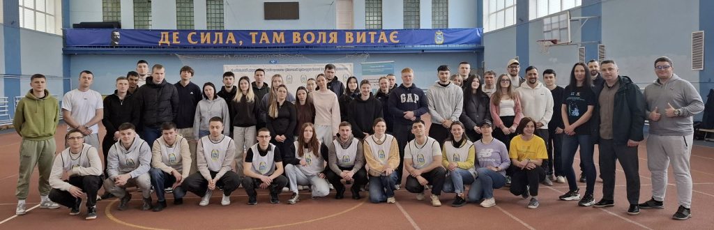 Адаптаційні ігри: підсумки спортивного свята до 80-річчя ЛДУФК імені Івана Боберського
