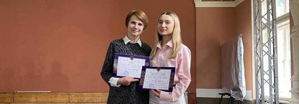 Студентка ЛДУФК імені Івана Боберського – переможниця Всеукраїнського конкурсу наукових робіт з хореографії