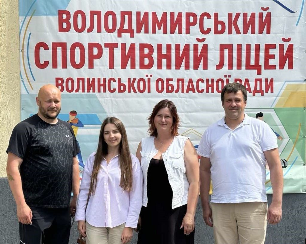 Університет уклав Меморандум про співпрацю з Володимирським спортивним ліцеєм